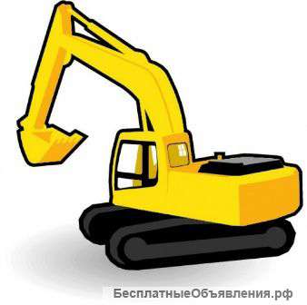 Строительство(аренда спец техники)