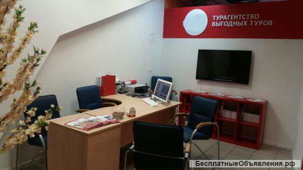 Турагентство м.Рязанский проспект