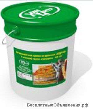 Краска огнезащитная для древесины "КЕДР-КД"