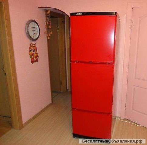 Холодильник