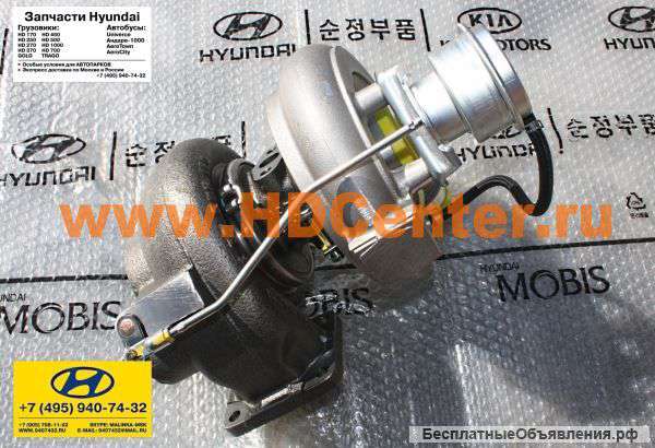 Запчасти Hyundai HD 270, Втулка аммортизатора переднего 55433-81000 , Запчасти Hyundai HD 170/ 250