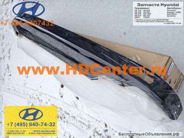 Запчасти Hyundai HD 380/ 370/ 320