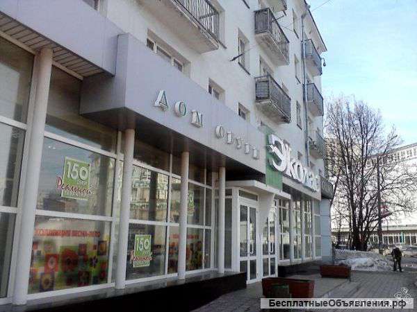 Сдам в аренду торговые площади 400м2 на Лядова