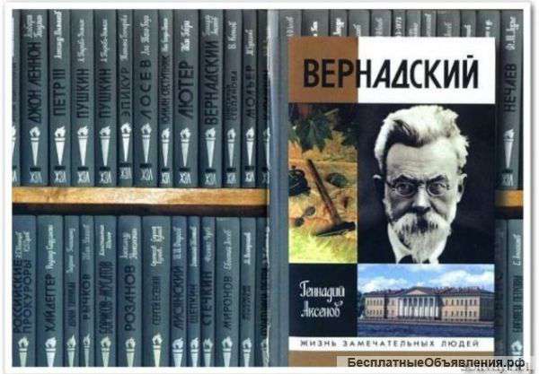 Книги в хорошем состоянии