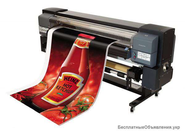 Печать плакатов