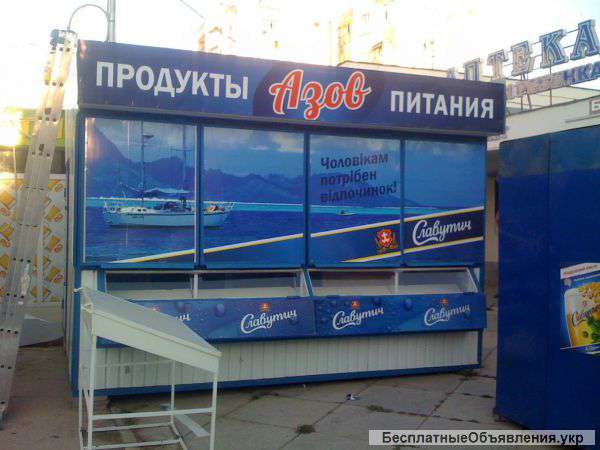 Брендирование магазинов