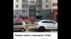 Сдам 122м2 на первой линии домов, с ремонтом
