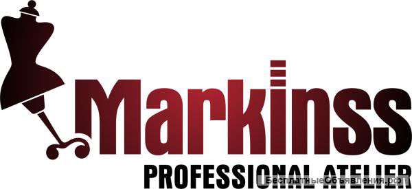Ателье по пошиву и ремонту одежды "Markinss"