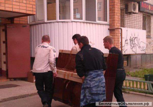 Услуги грузчиков Всего за 250 руб./час