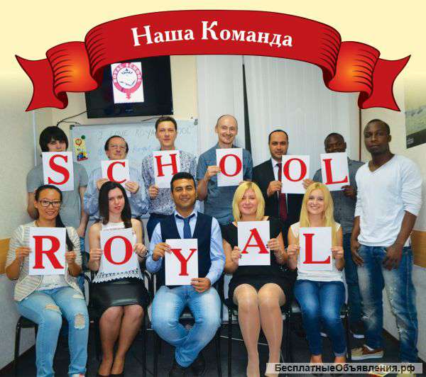 Курсы Японского языка