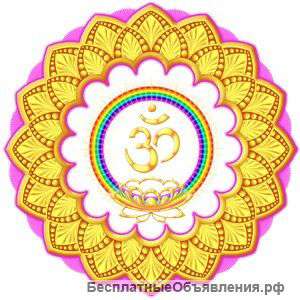 Занятия йогой