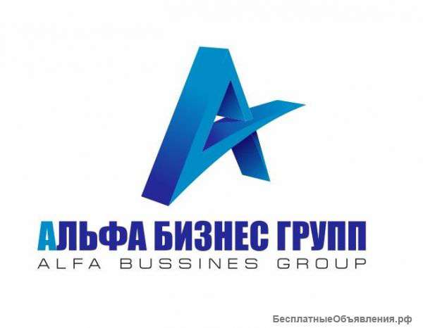 Инвестиции