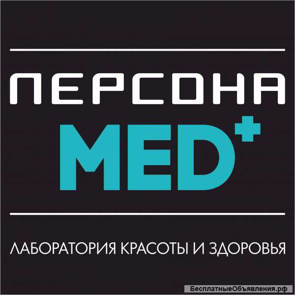 Требуется мастер маникюра