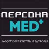 Требуется мастер маникюра
