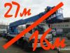 Автовышка 27метров, 16 метров
