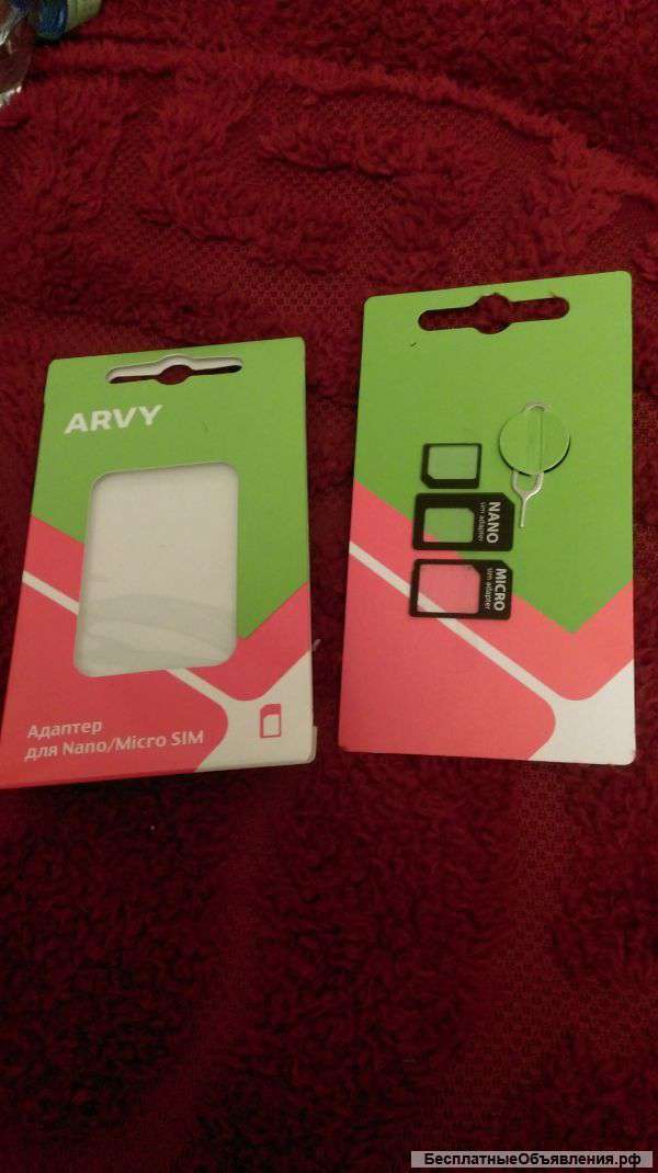 Адаптер для Nano/Micro SIM