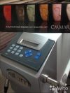Jet Peel, производство Израиль