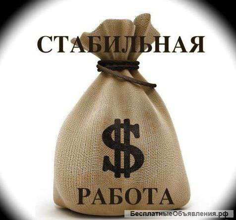Простой администратор