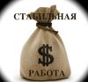 Простой администратор