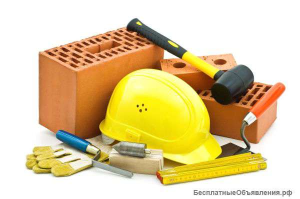 Подсобные рабочие