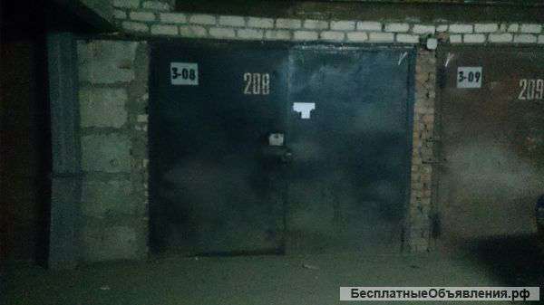 Гараж-бокс