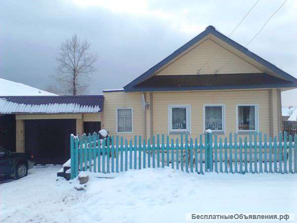 Дом с земельным участком