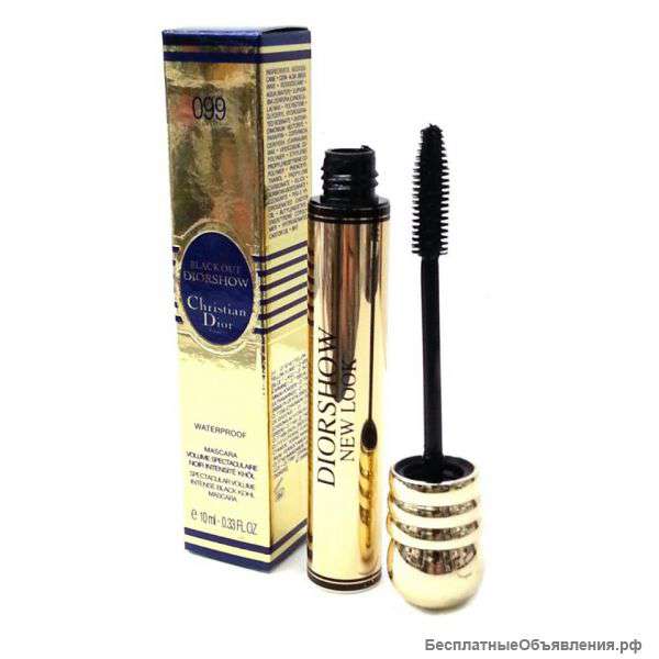Тушь для ресниц Christian Dior