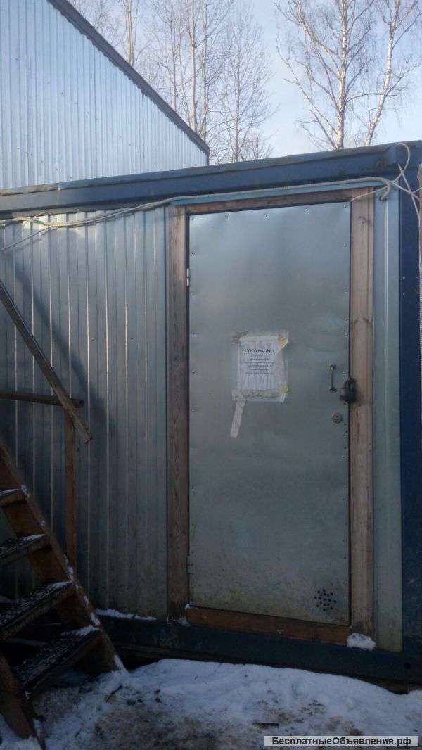 Бытовку душевую