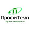 Услуги подрядной организации