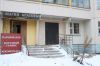 Сдается помещение в Троицке