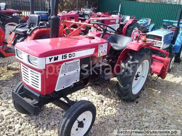 Мини трактор YANMAR YM1500S