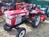 Мини трактор YANMAR YM1500S