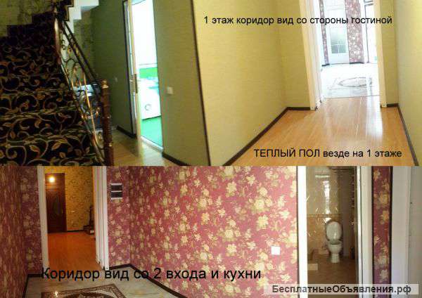 Коттедж в центре Ташкента