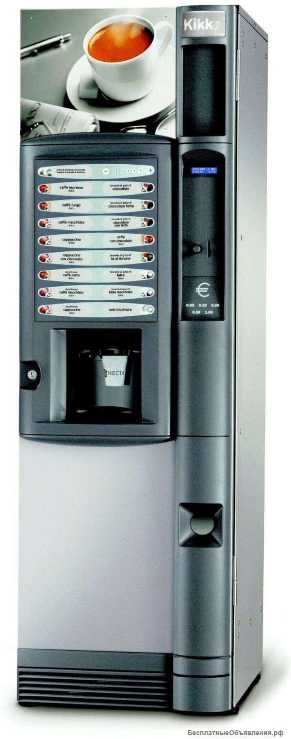 Установим торговые автоматы(кофейные и снековые)