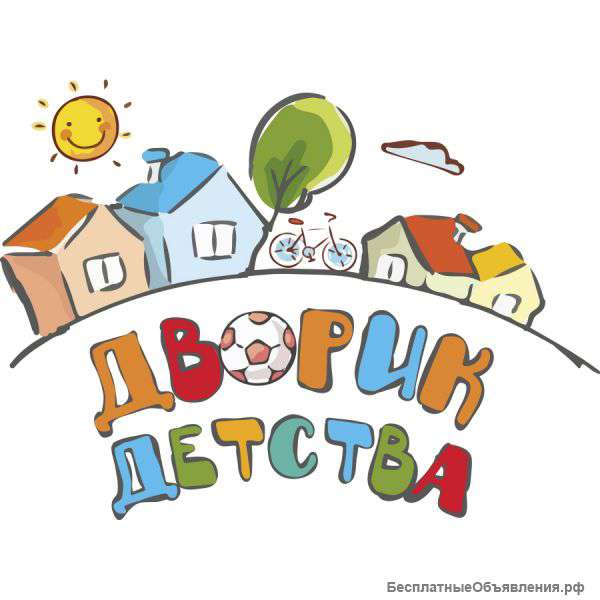 Педагог/инструктор по раннему развитию