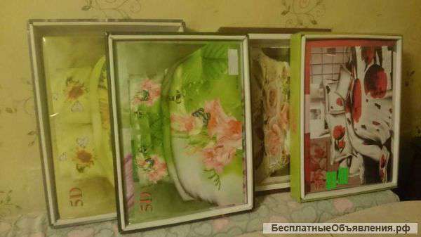 Постельного белья