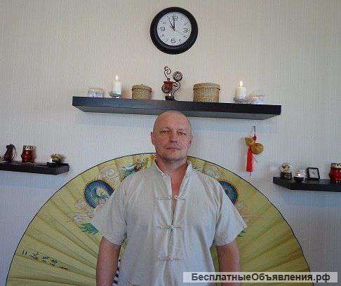Массаж, целительские и духовные практики