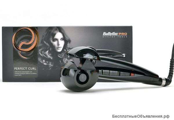 Супер - стайлер Babyliss Pro Curl