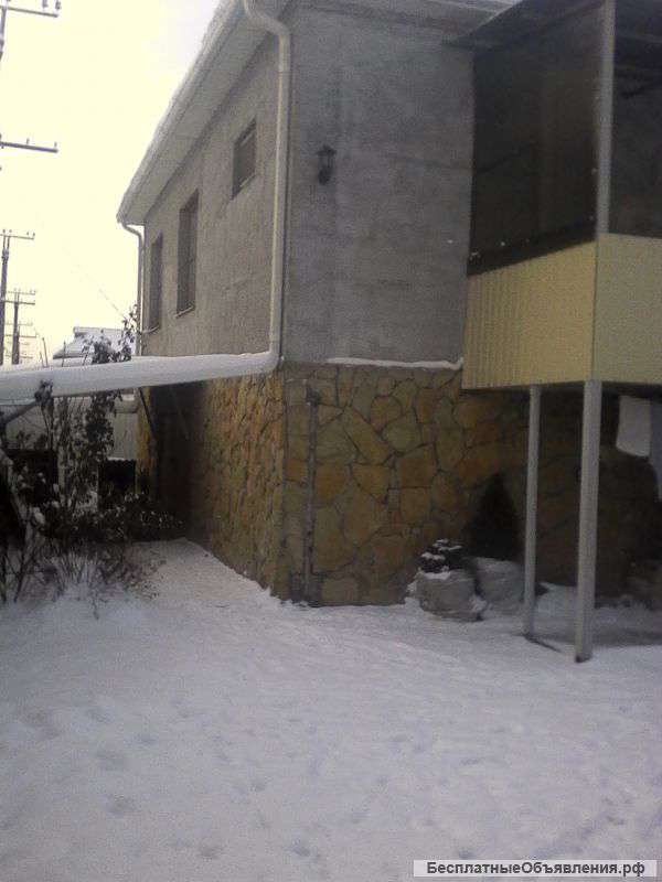 Дом