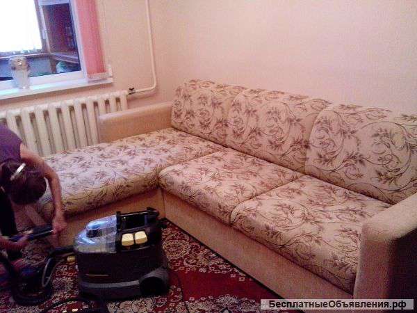 Сотрудники для уборки