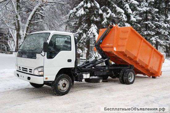 Вывоз Мусора
