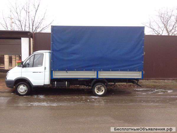 Газель бизнес