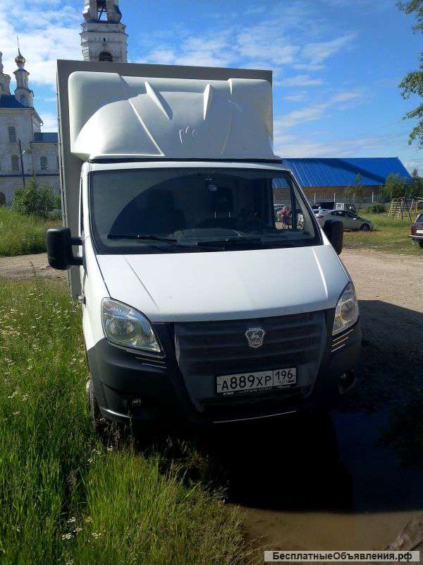 Доставим Ваш груз