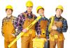Услуги разнорабочих для выполнения различных работ Москве и области