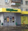Cтроительство и реконструкция зданий общего назначения