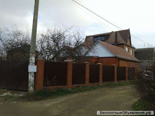 Дом