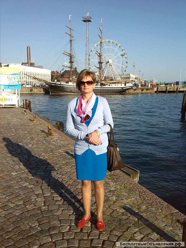 Уроки английского