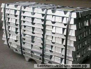 Цветной металлопрокат