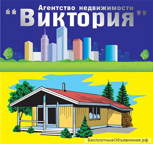 Оформление документов в Чеховском(Серпуховском) районах