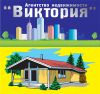 Оформление документов в Чеховском(Серпуховском) районах